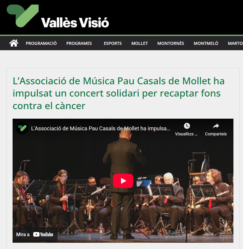 Valles Visio MCC 2026